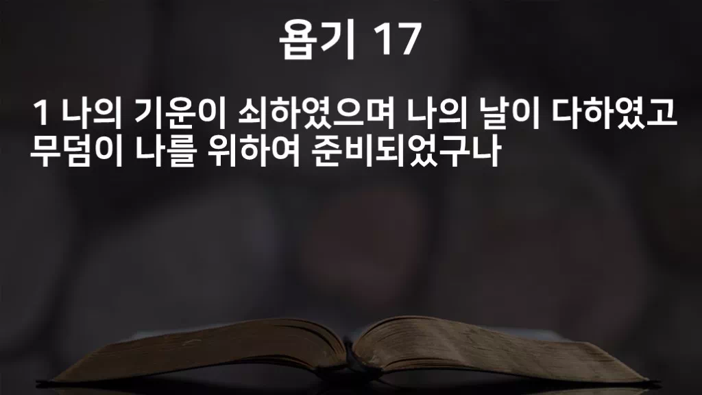 =C454&